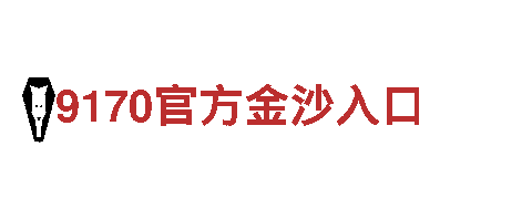 华体会被黑-厨房电器制造商
